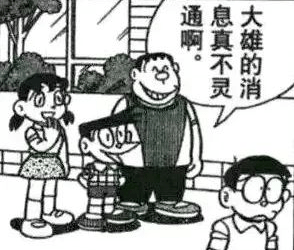 突破下载限制<strong></p>
<p>交易所app下载</strong>，轻下载APP软件体验