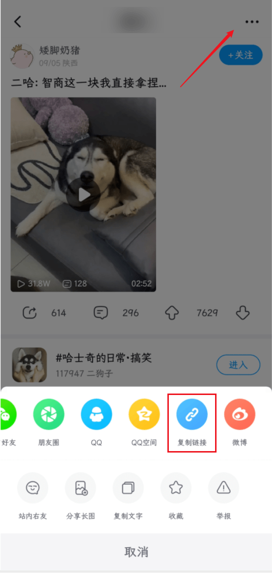 突破下载限制<strong></p>
<p>交易所app下载</strong>，轻下载APP软件体验