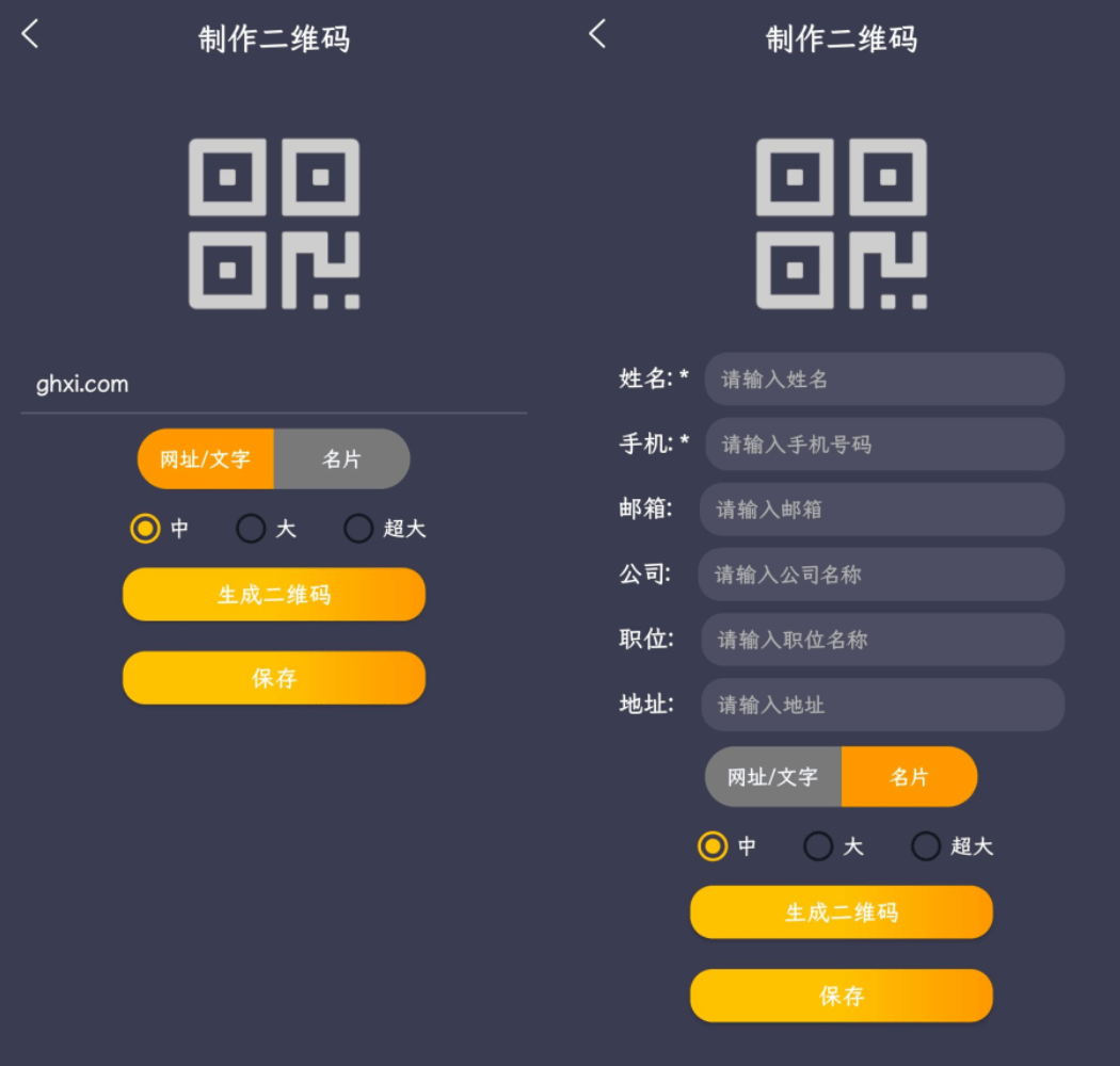 突破下载限制<strong></p>
<p>交易所app下载</strong>，轻下载APP软件体验