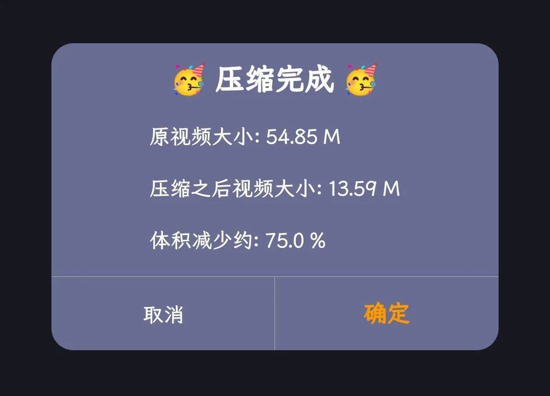 突破下载限制<strong></p>
<p>交易所app下载</strong>，轻下载APP软件体验