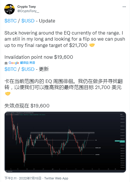 随着 BTC 价格接近 21000 美元<strong></p>
<p>BTC</strong>，比特币鲸鱼仍在“冬眠”