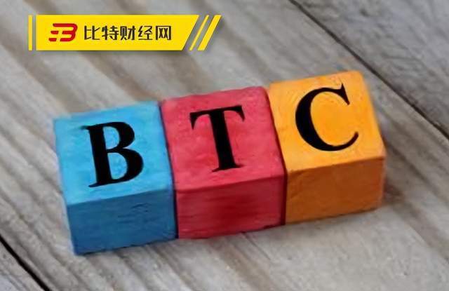 「曝光」又一BTC窝点被捣<strong></p>
<p>BTC</strong>！38人被抓！别再被骗了