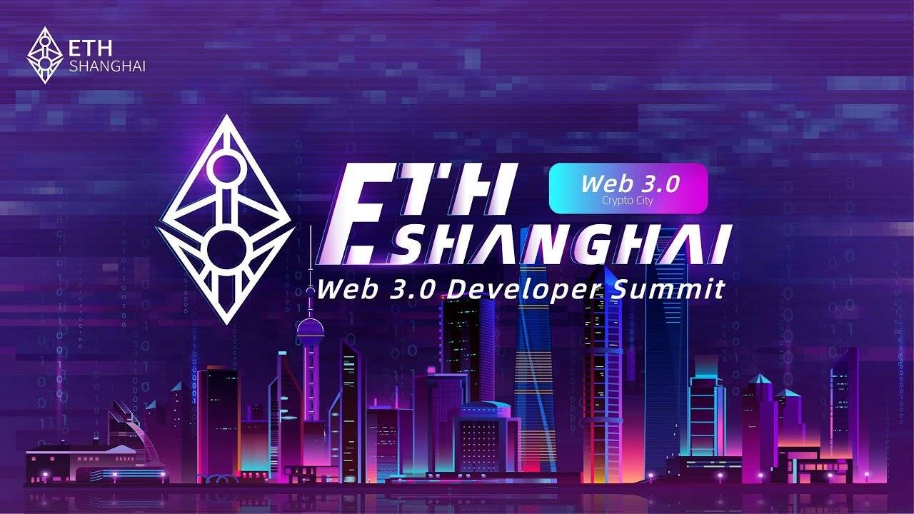 ETH合并在即 V神在ETH上海云峰会都说了什么<strong></p>
<p>ETH</strong>？ ETH合并对以太坊有何影响？解读