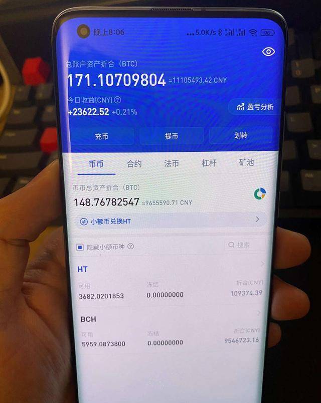 布局BCH可以赚大钱你知道吗<strong></p>
<p>BCH</strong>？