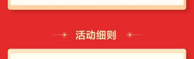 农行数币钱包福利加码<strong></p>
<p>币安币钱包</strong>，最高可领取400元数币红包！