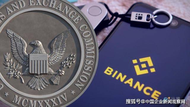 彭博社：美 SEC 正在对币安的 BNB 代币进行调查