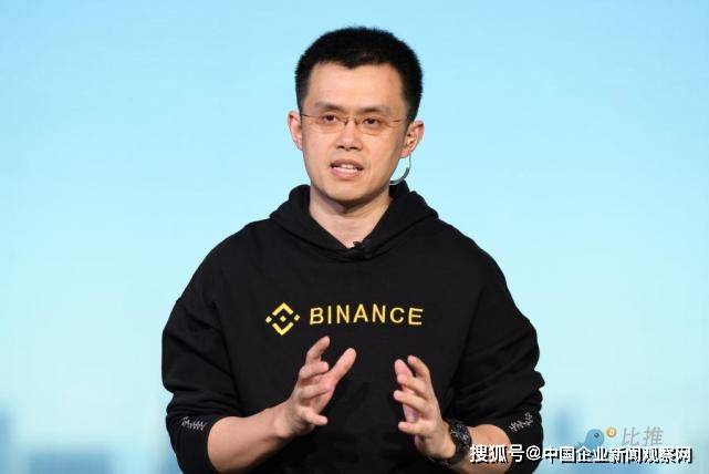 彭博社：美 SEC 正在对币安的 BNB 代币进行调查