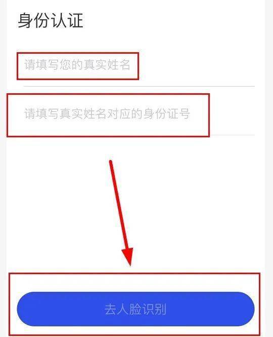 @衡山县父老乡亲<strong></p>
<p>币安交易所官方app下载</strong>，“国家反诈中心”APP，守护你的钱袋子！快来下载安装↓