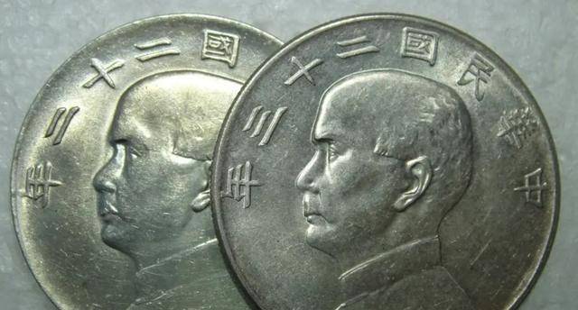 民国时期银元用得好好的<strong></p>
<p>民国时的法币</strong>，为何要用法币取代？只因美国出台一政策