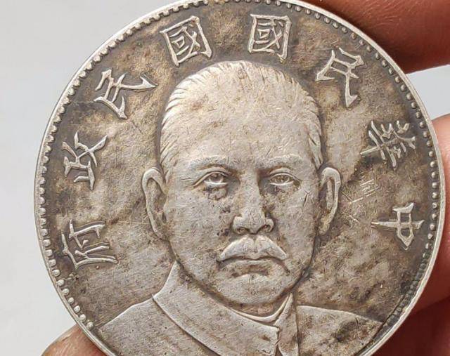民国时期银元用得好好的<strong></p>
<p>民国时的法币</strong>，为何要用法币取代？只因美国出台一政策