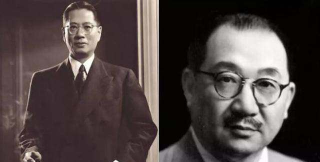 民国时期银元用得好好的<strong></p>
<p>民国时的法币</strong>，为何要用法币取代？只因美国出台一政策