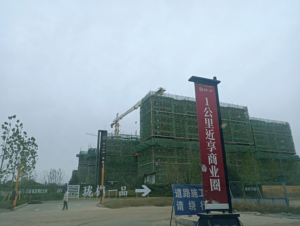 飞阅楼市第37期丨记者探盘珑樾一品、森林公园、珺台、静澜山<strong></p>
<p>阅币</strong>，发现...