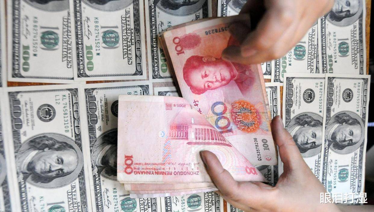 我们称美国货币为“美元”<strong></p>
<p>人们币</strong>，人民币出国后，在国外叫什么？
