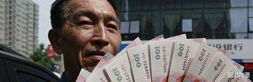 我们称美国货币为“美元”<strong></p>
<p>人们币</strong>，人民币出国后，在国外叫什么？