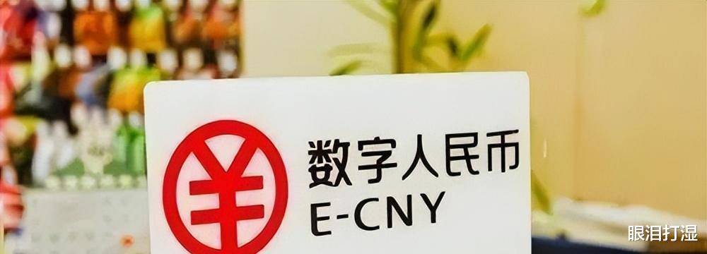 我们称美国货币为“美元”<strong></p>
<p>人们币</strong>，人民币出国后，在国外叫什么？