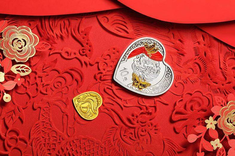 520纪念币不行了？是发行量过大<strong></p>
<p>人们币</strong>，还是人们学精了？