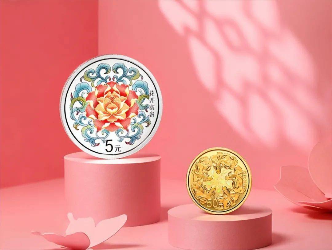 520纪念币不行了？是发行量过大<strong></p>
<p>人们币</strong>，还是人们学精了？