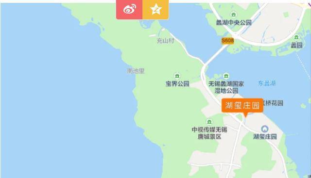 3000万网民币！张艺谋急售无锡临湖别墅<strong></p>
<p>币民</strong>，不要错过