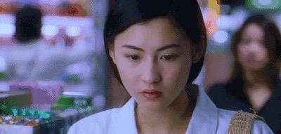 窘迫的小林青霞低价卖出豪宅原因<strong></p>
<p>币民</strong>？大儿子一年学费76万网民币