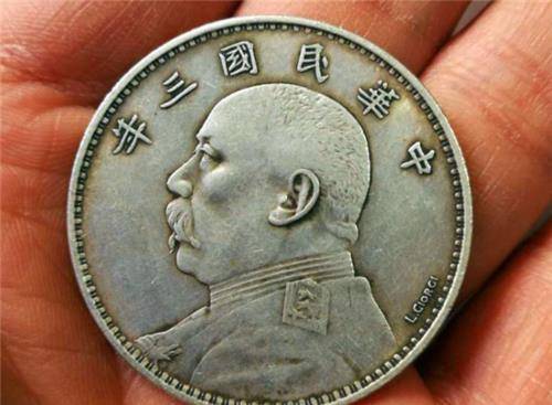 民国时期的一块“大洋”<strong></p>
<p>民国法币购买力</strong>，有多大购买力，相当于现今多少人民币？