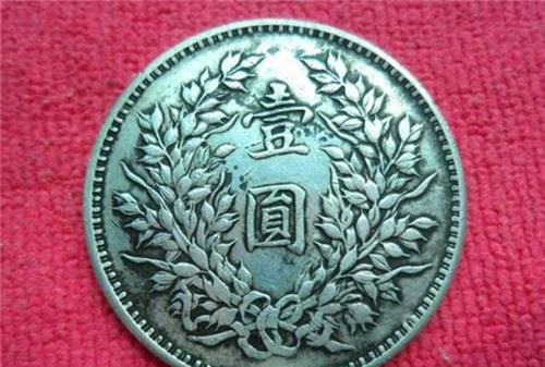 民国时期的一块“大洋”<strong></p>
<p>民国法币购买力</strong>，有多大购买力，相当于现今多少人民币？