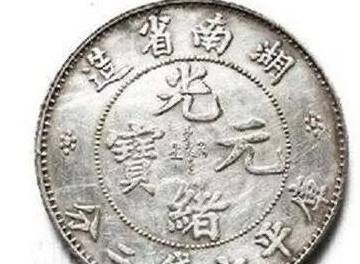 民国时期一头牛值多少银元？说出来你别不信<strong></p>
<p>民国法币购买力</strong>！