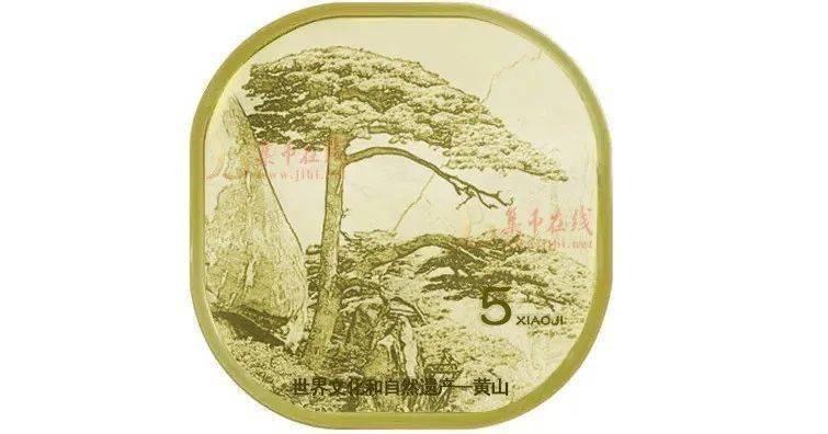 虎币面值开约<strong></p>
<p>曰币站</strong>！今晚22:30开启！面值5元！下一站预约黄山币！