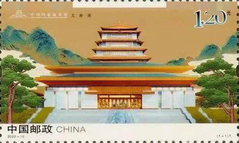 延期发行！纪念币下一站<strong></p>
<p>曰币站</strong>，要来了！