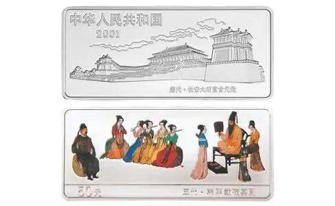 延期发行！纪念币下一站<strong></p>
<p>曰币站</strong>，要来了！