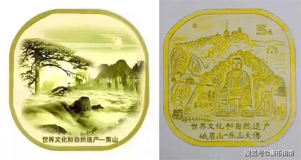 黄山币率先发行？亚运会涨幅121%<strong></p>
<p>曰币站</strong>！空间站金银币有望8月公告发行！
