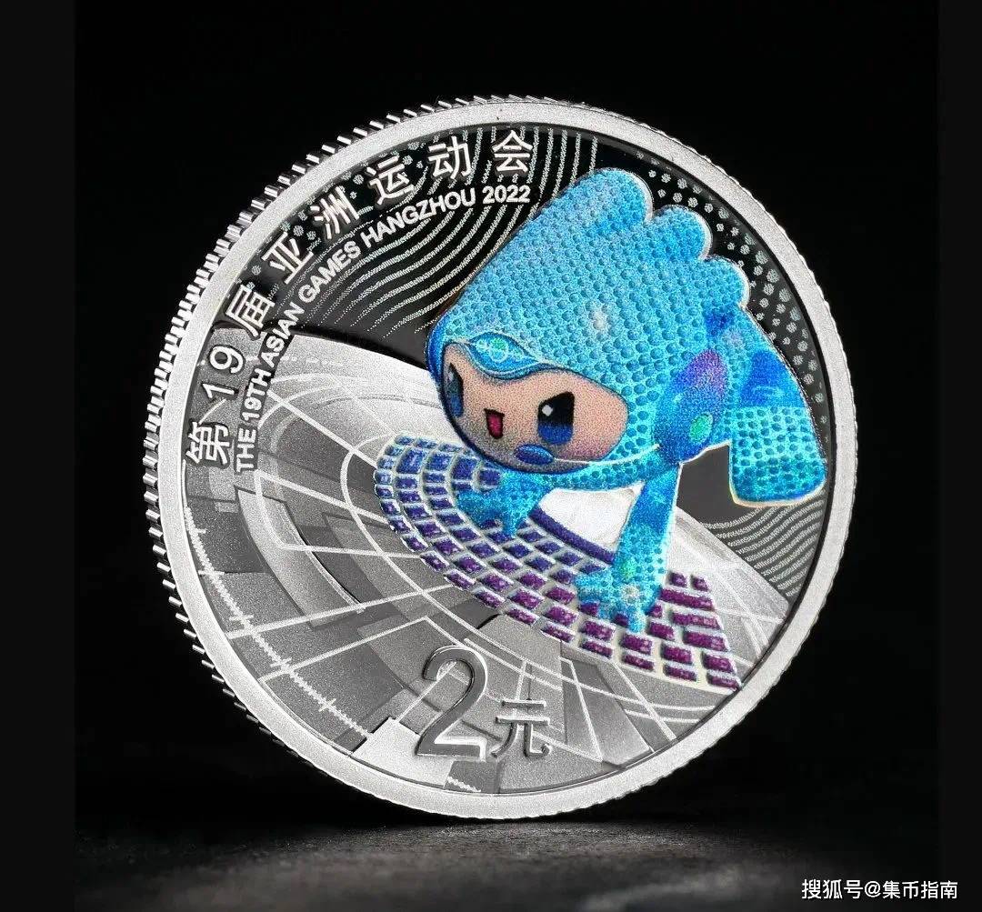 黄山币率先发行？亚运会涨幅121%<strong></p>
<p>曰币站</strong>！空间站金银币有望8月公告发行！