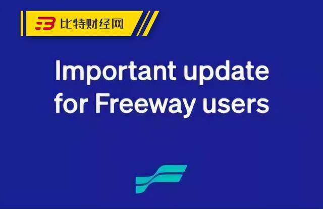 Freeway币暴跌80%<strong></p>
<p>币币网</strong>，币圈仍在地震