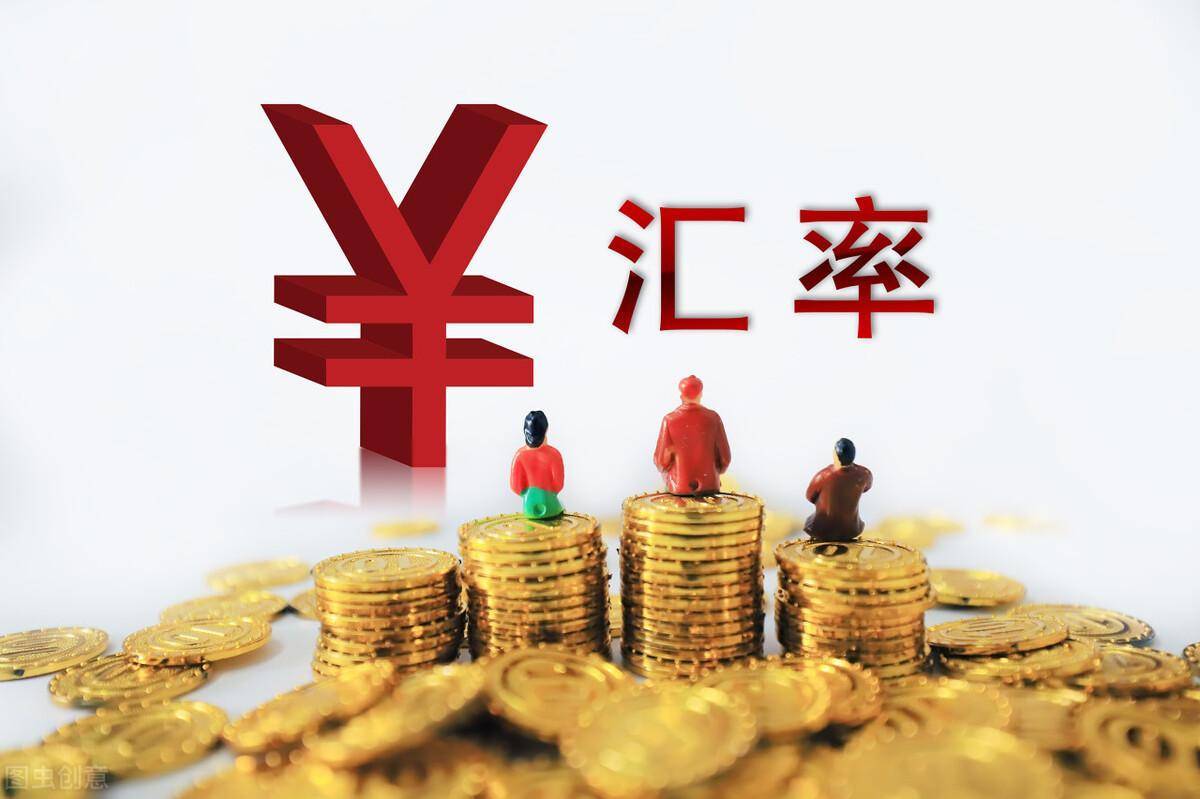 中国企业五百强排行榜单公布<strong></p>
<p>区块币排行榜</strong>！美元兑人民币汇率贬值破6.97关口！