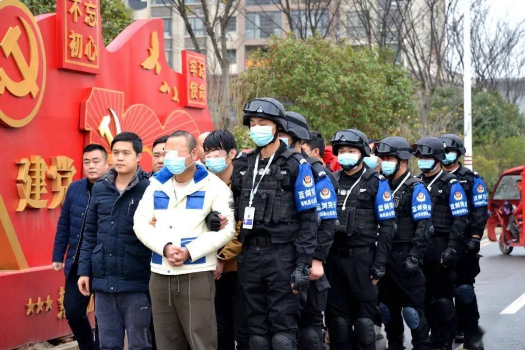 震惊！涉案400亿<strong></p>
<p>虚拟阿凡提币</strong>，特大虚拟币交易案告破！引起币圈动荡不安……