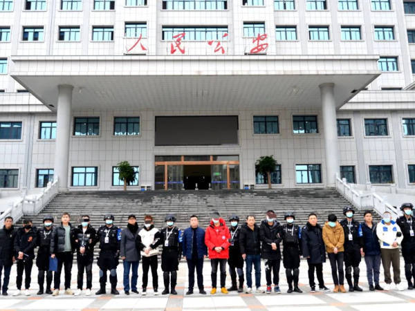 93人落网<strong></p>
<p>虚拟阿凡提币</strong>！湖南警方破获特大虚拟币交易洗钱案