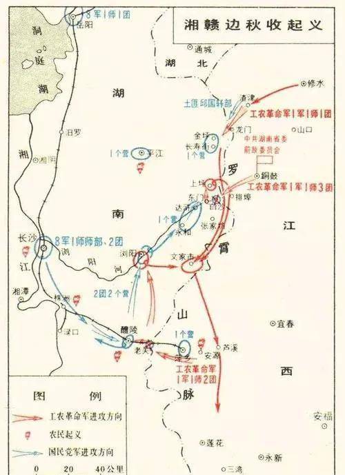八路军115师参谋长周昆失踪案：未必携款潜逃<strong></p>
<p>三万法币</strong>，也许被人暗害
