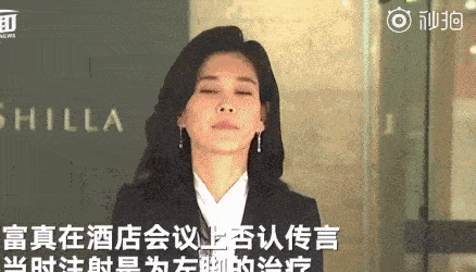 52岁三星大公主难得公开亮相<strong></p>
<p>币友网</strong>，活力回春眼睛笑弯，这状态太羡慕了……