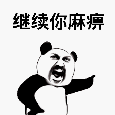 雷声滚滚<strong></p>
<p>安币</strong>，币安又被盗，火币科技千万资产深陷FTX！