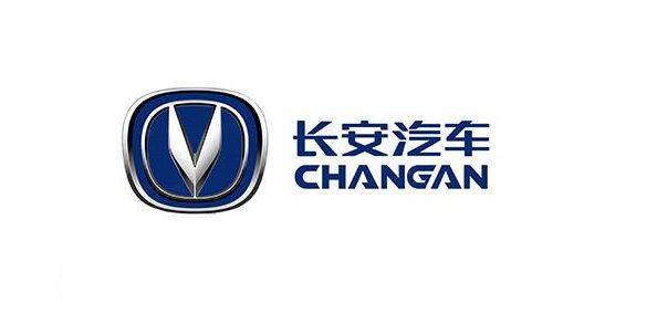 长安汽车Q3利润略有下滑<strong></p>
<p>币看网</strong>，但不影响今年整体发展势头