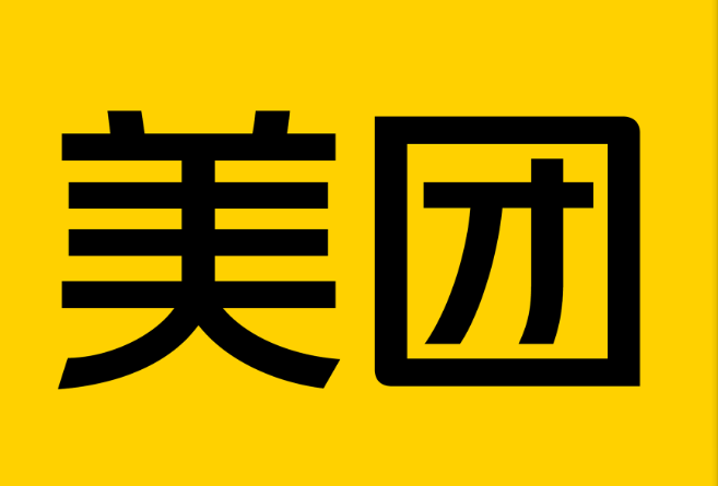 腾讯大股东Naspers考虑出售腾讯派发的美团股票