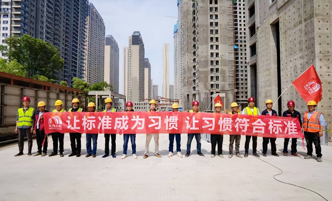 东方雨虹助力天宝上院打造精品工程