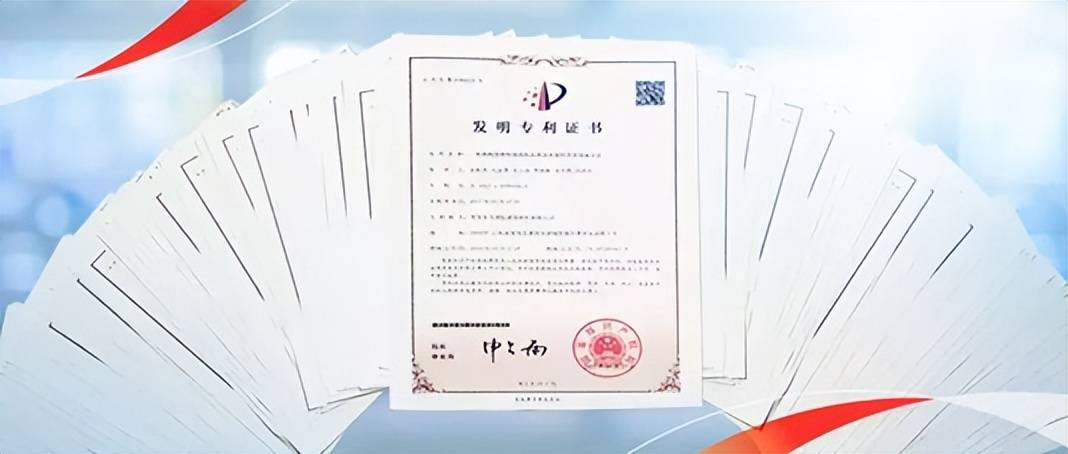 重磅出炉<strong></p>
<p>东方雨虹股票</strong>，2022年度东方雨虹专利盘点