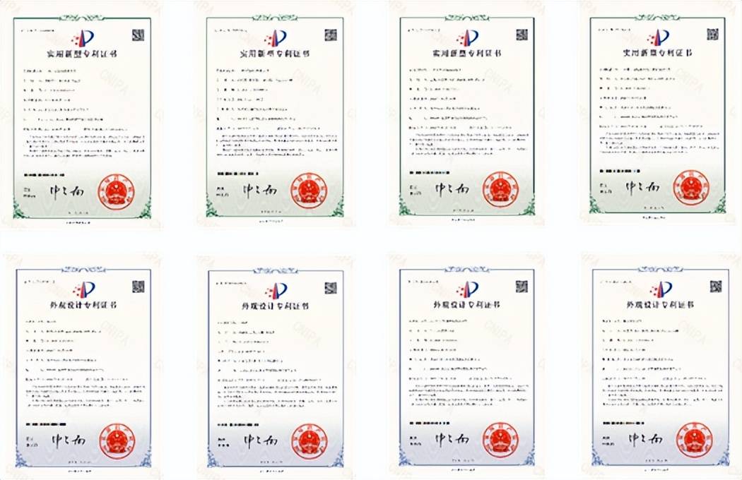 重磅出炉<strong></p>
<p>东方雨虹股票</strong>，2022年度东方雨虹专利盘点