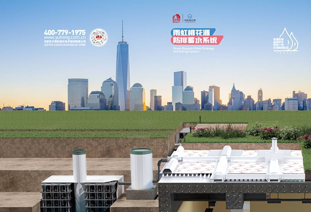 重磅出炉<strong></p>
<p>东方雨虹股票</strong>，2022年度东方雨虹专利盘点