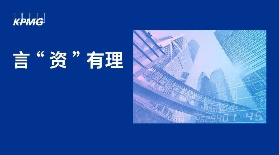 【言“资”有理】庄家制能否激活双币上市模式<strong></p>
<p>股票印花税</strong>？