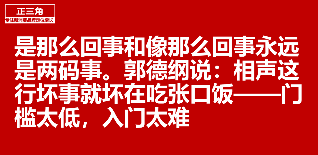 产品如何找到购买理由