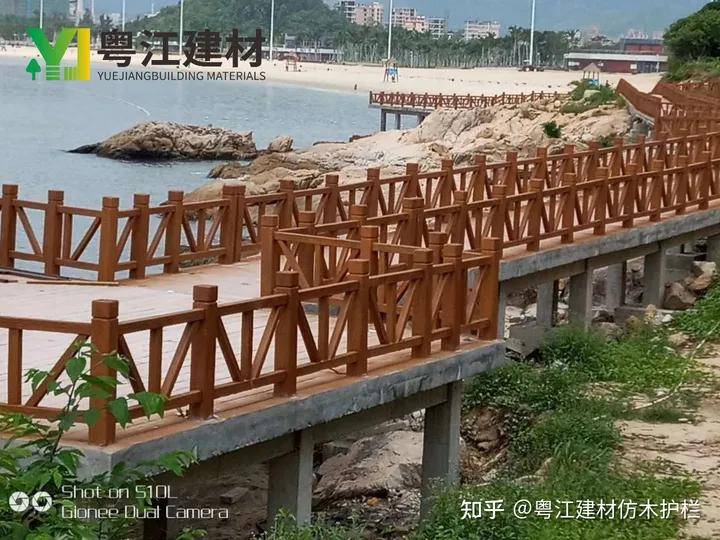 如何进行购买仿木栏杆<strong></p>
<p>如何购买股票</strong>？