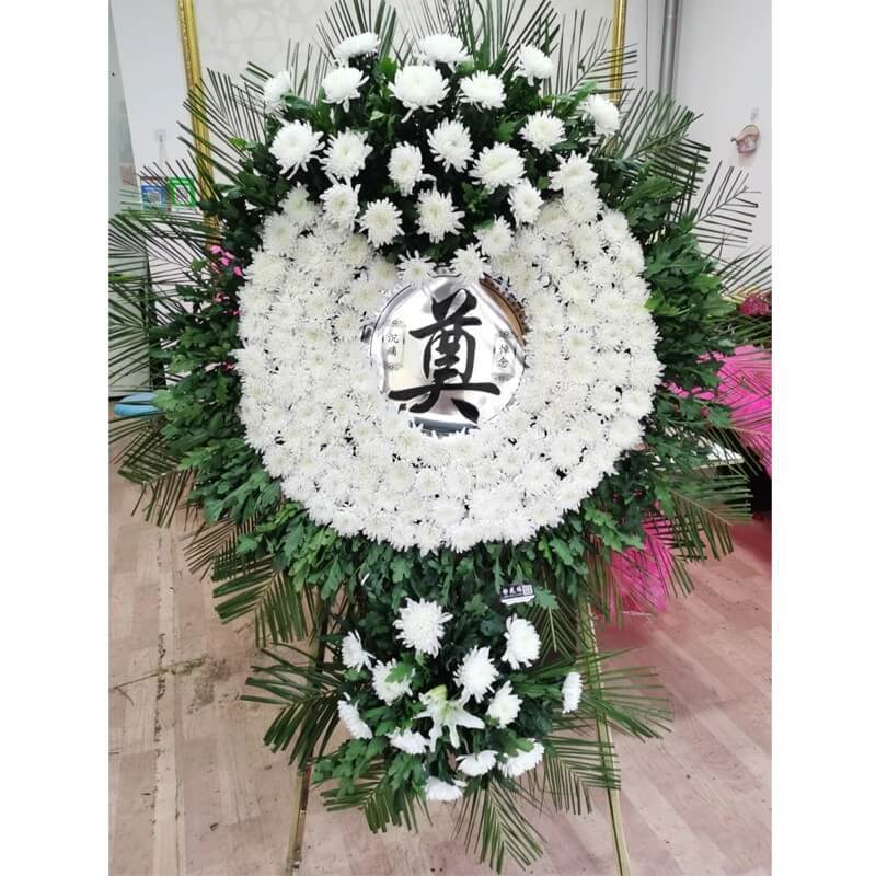 网上花圈购买指南：如何选择和购买适合的花圈<strong></p>
<p>如何购买股票</strong>？