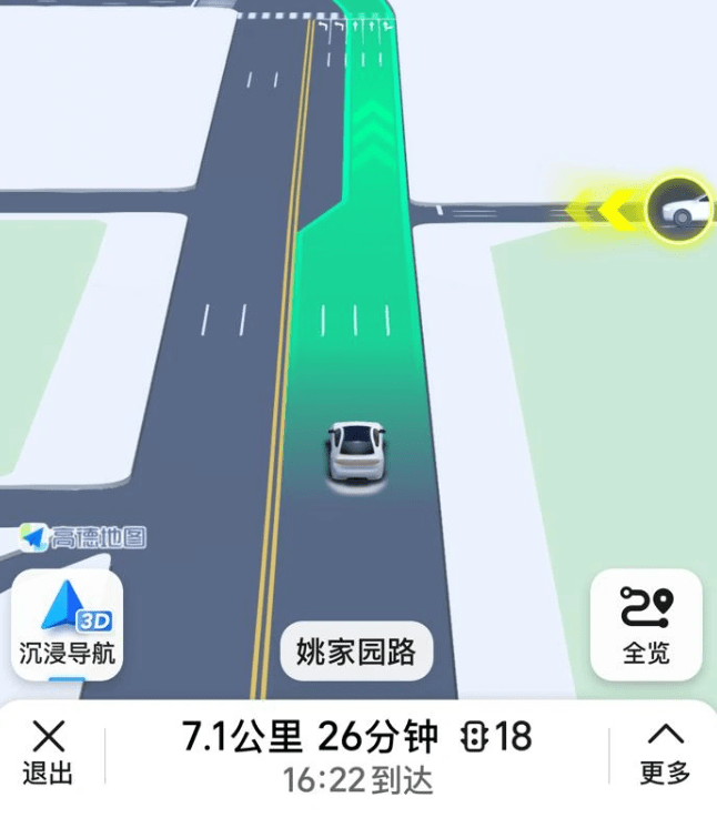 高德地图发布 iOS 版13.0.1：北斗导航升级2.0<strong></p>
<p>北斗导航股票</strong>，盲区会车预警上线