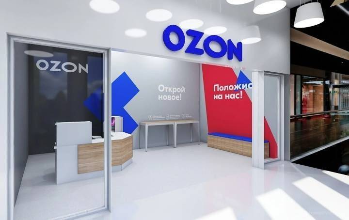 OZON如何进行选品<strong></p>
<p>如何选股票</strong>，OZON卖家如何选品